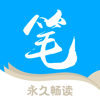 TXT阅读器-电子书txt阅读器 - Beijing The Great Civilization Age Information Technology Co.,Ltd.
