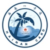 海南一卡通 icon