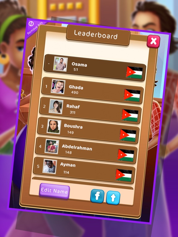 Tarneeb Online iPad screenshot