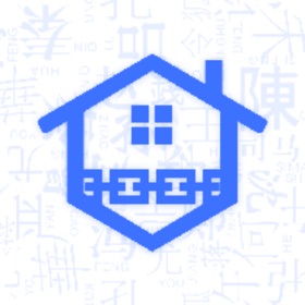 螢幕擷取畫面 (4) 宗谱链-让家谱文化流芳百世