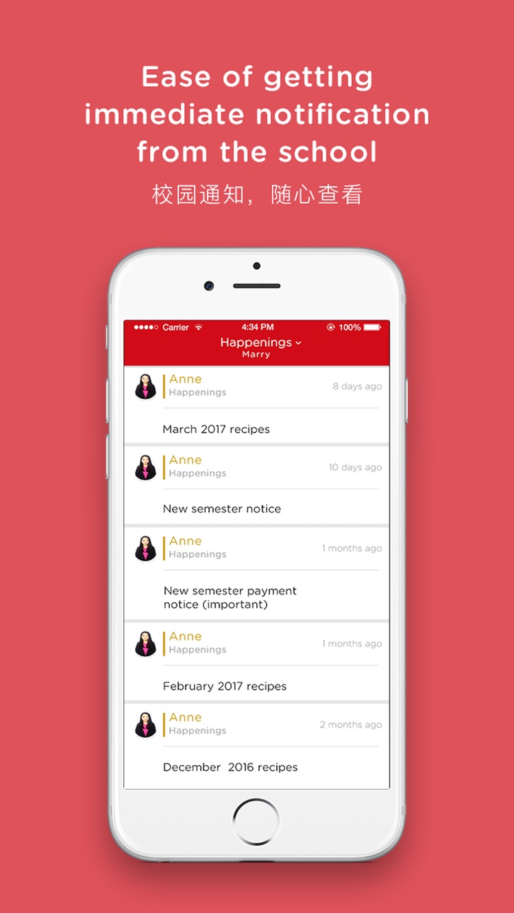 iPhone screenshot