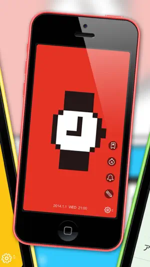 iconclock screenshot 4