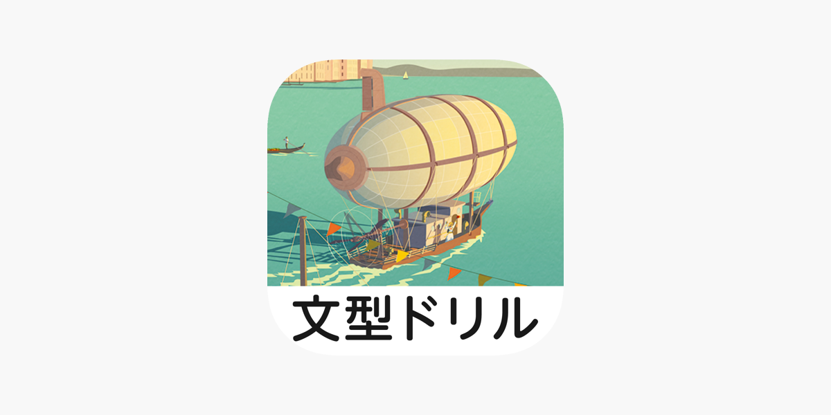 NEW HORIZEN ENGLISH COURSE1、2、3、文型ドリルセット ニューホライズン文型ドリル 1 2 3 - メルカリ