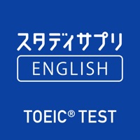 スタディサプリENGLISH TOEIC®L&Rテスト対策