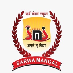 Sarwa Mangal School