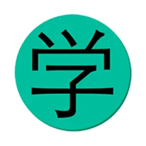 Aprenda Japonês Manabu Academy icon
