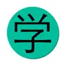 Bruno Alencar top app icon