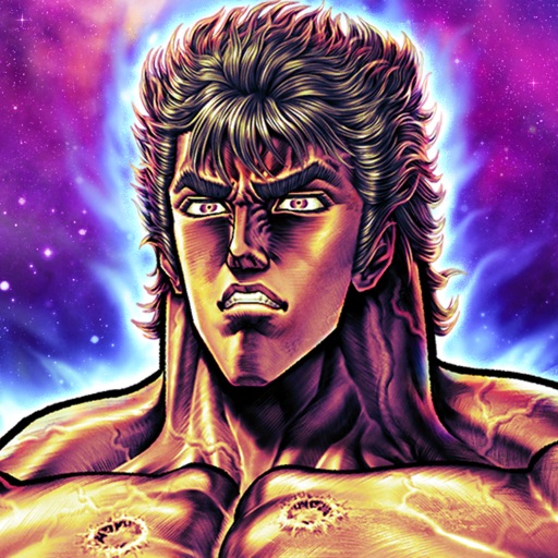 FIST OF THE NORTH STAR