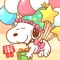 アプリアイコン