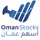 Oman Stocks