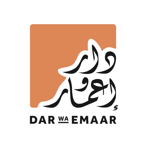 Dar Wa Emaar
