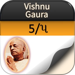 ISKCON Calendar