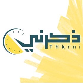 螢幕擷取畫面 (4) Thkrni