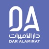 دار الاميرات Dar Alamirat icon