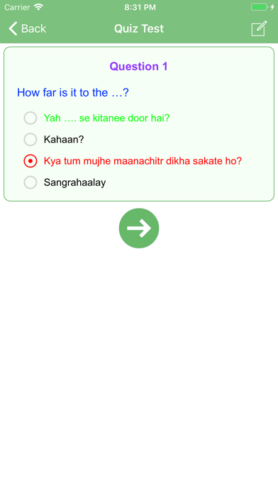 Learn Hindi Quick Phrasebook Screenshot 4 of 7