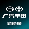 广汽丰田新能源 icon