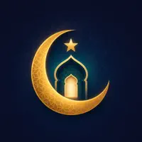 Muslim Prayer Lock: Awwal