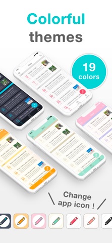 Simple Diary - Daily Journal Screenshot 4 of 5