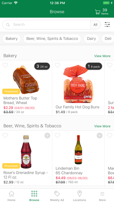 Hollywood Online Shopping Screenshot