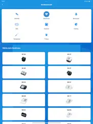 beurer healthmanager pro ipad bildschirmfoto 2