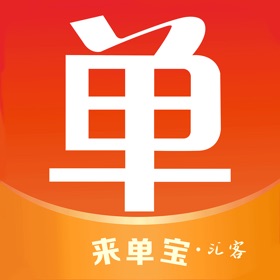 螢幕擷取畫面 (5) 来单宝科技-工程领域信息平台
