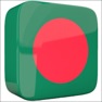Get Learn Bengali Language Offline for iOS, iPhone, iPad Aso Report