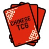 Chinese TCG