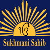 Sukhmani Sahib MP3 Multi Lang - Jagpal Singh