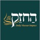 Hachzek-Daily Mussar Impact app icon - Education app for iPhone