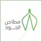 Use the new Matahin ALharamin application to provide you