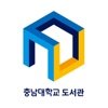 충남대학교 중앙도서관 icon