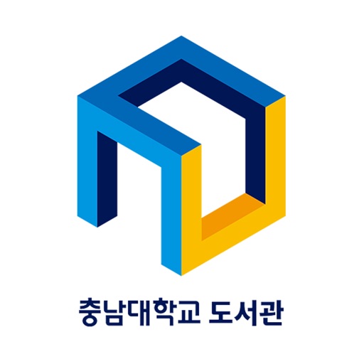 충남대학교 중앙도서관