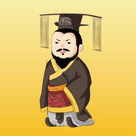 时间上的历史中华