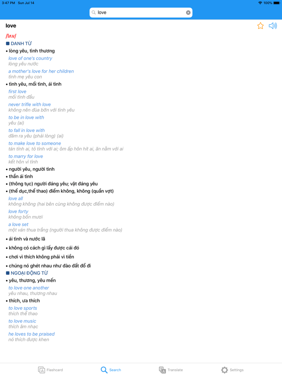 Screenshot #5 pour Tu dien Anh Viet Oxford