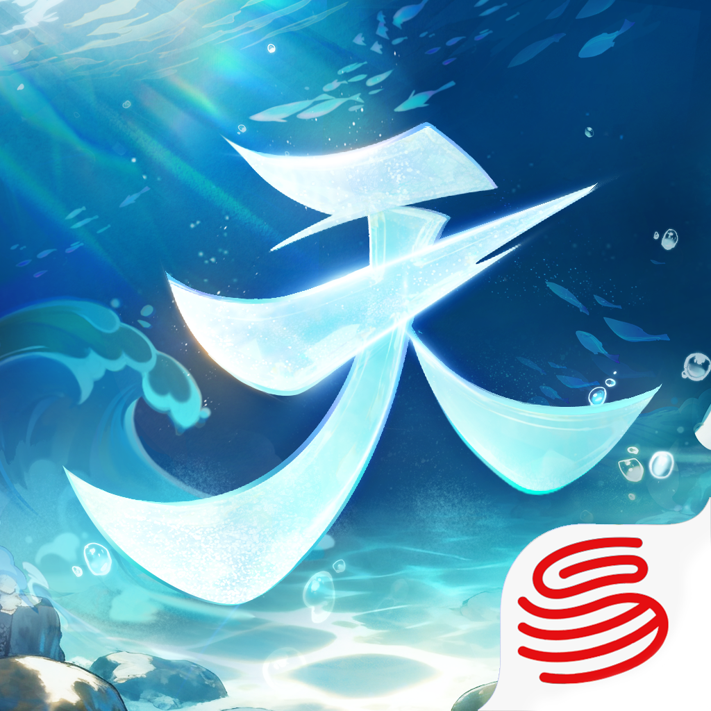 Get 天下- 斗战山海 for iOS, iPhone, iPad Aso Report