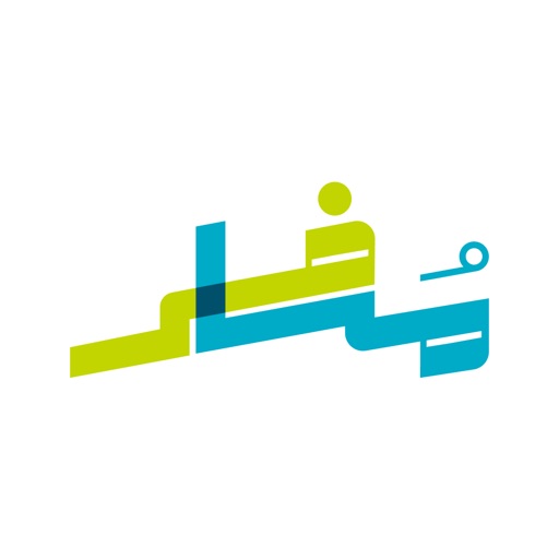 حجوزات السفر من Musafer