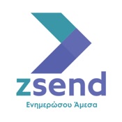 Zsend - ΦΠΑ, Φορολογία, MyData