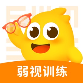 ภาพหน้าจอ (3) 弱视训练软件