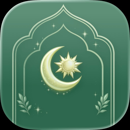 وِرد | أذكار app icon