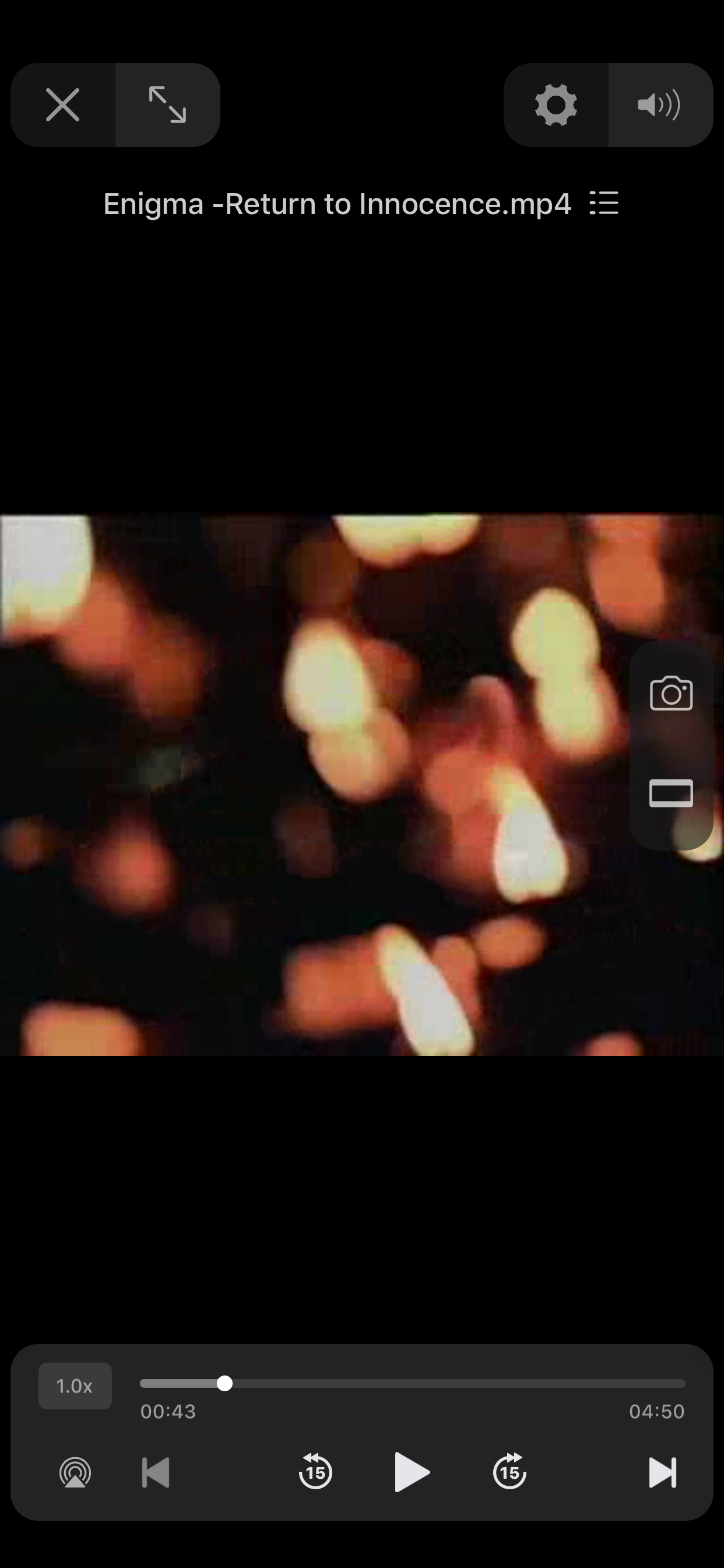 文件星 screenshot 8
