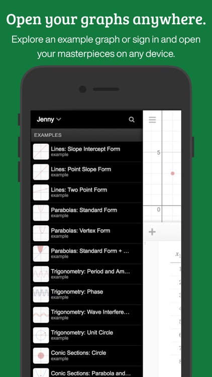 Desmos Graphing Calculator screenshot-4