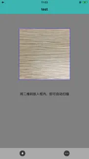 分销商工具 айфон картинки 2