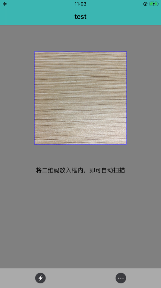 #2. 分销商工具 (iOS) 由: HANGZHOU JF SOFTWARE CO., LTD.