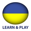 Learn and play Ukrainian + icon