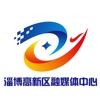 淄博高新 icon