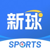 新球体育-足球比分直播