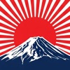 Nihongo - Learn Japanese icon