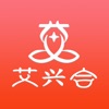 艾兴合 icon