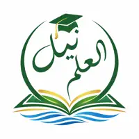 نيل للإدارة