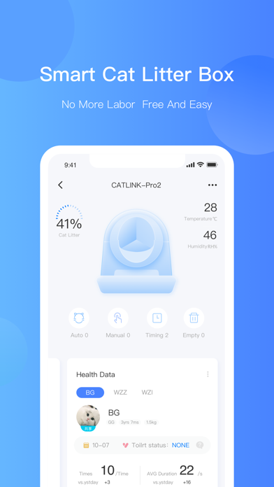 CATLINK Screenshot